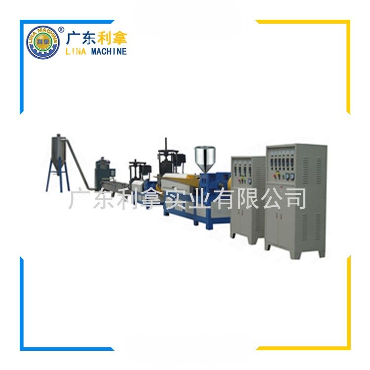 PLA降解造粒機:解鎖環(huán)保材料高效生產(chǎn)密碼-2