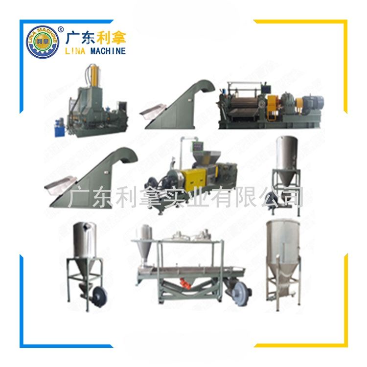 多功能混煉造粒一體機(jī)：創(chuàng)新技術(shù)提升生產(chǎn)效率