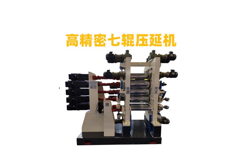 四輥導(dǎo)熱硅膠壓延機(jī):現(xiàn)代工業(yè)中的關(guān)鍵設(shè)備-3
