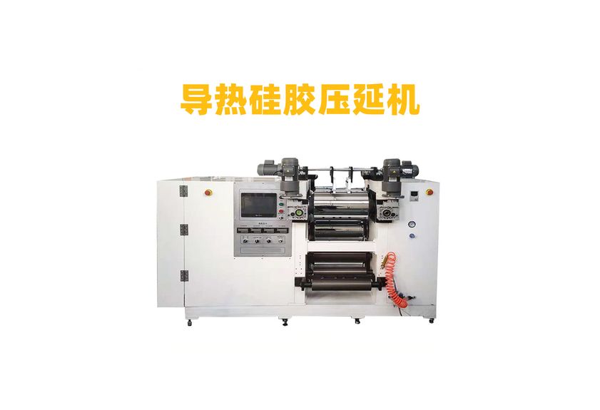 鋁箔壓延機的工作原理與應用